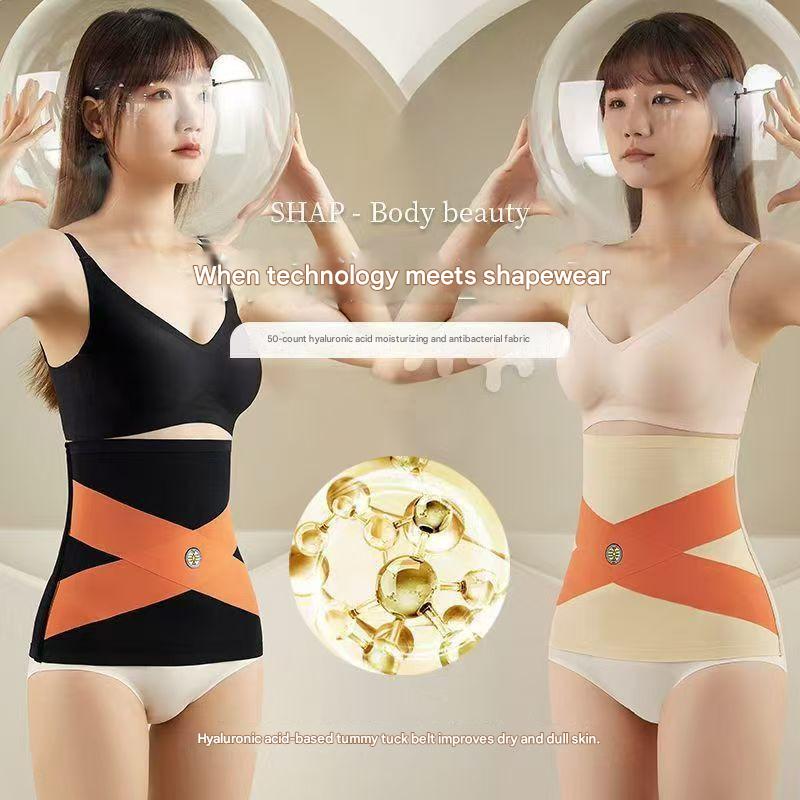 🎁🔥[Buy one  get one free]🎉Women's Seamless Tummy Control Belt